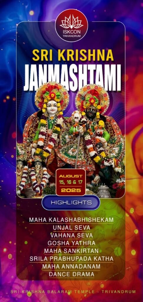 WhatsApp Image 2025-08-11 at 15.41.18