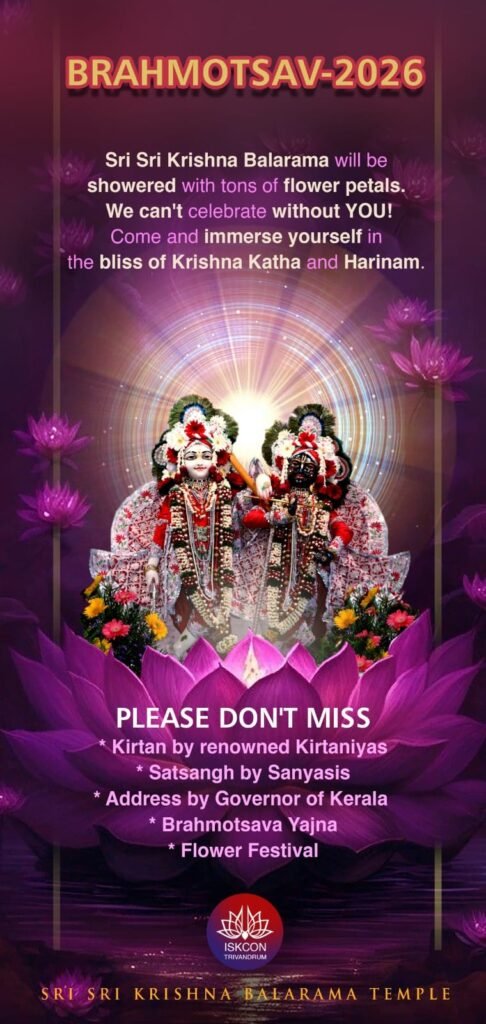 WhatsApp Image 2025-12-18 at 12.33.07 (1)