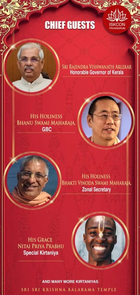 WhatsApp Image 2025-12-18 at 12.33.07 (2)