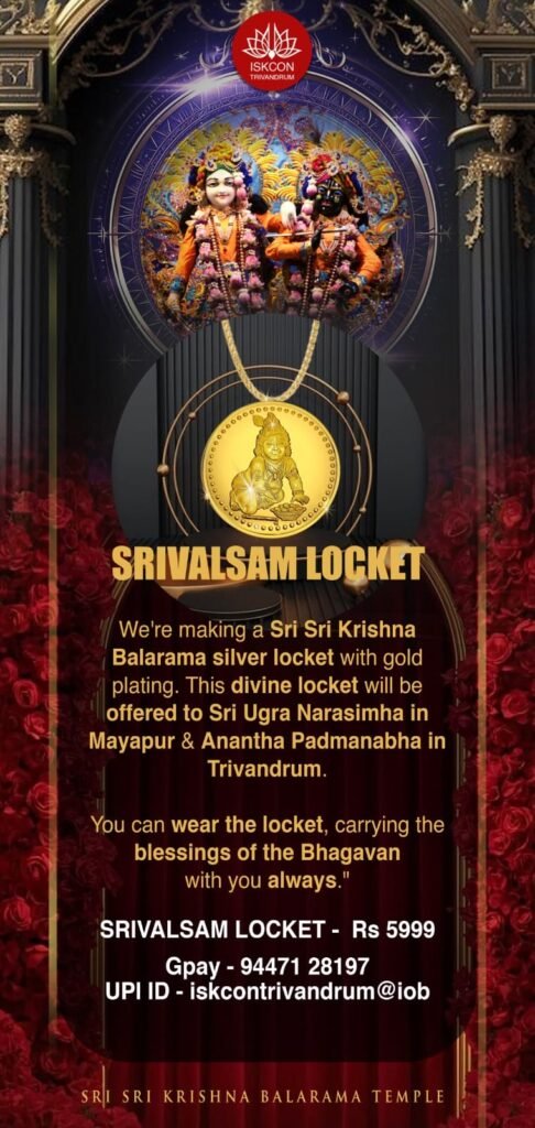 WhatsApp Image 2025-12-18 at 12.33.07 (3)