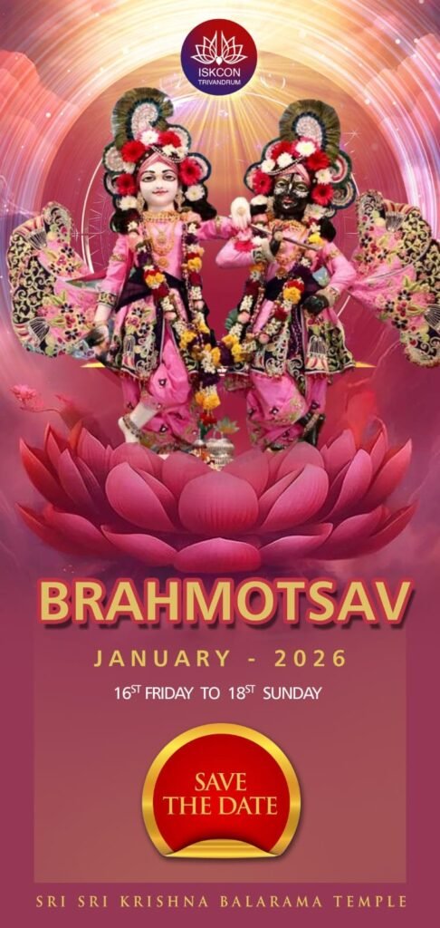 WhatsApp Image 2025-12-18 at 12.33.07