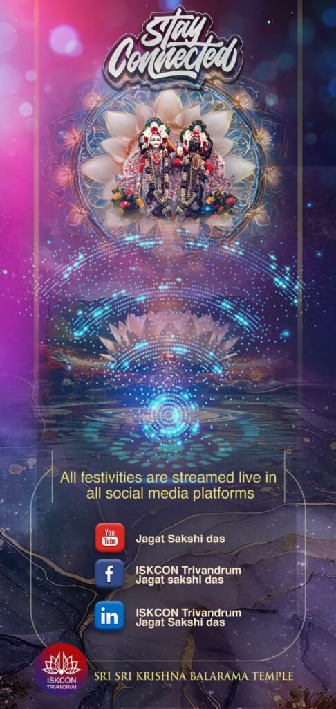 WhatsApp Image 2025-12-18 at 12.33.08 (2)