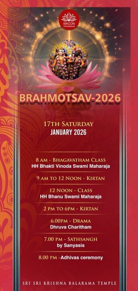 WhatsApp Image 2026-01-09 at 13.23.00