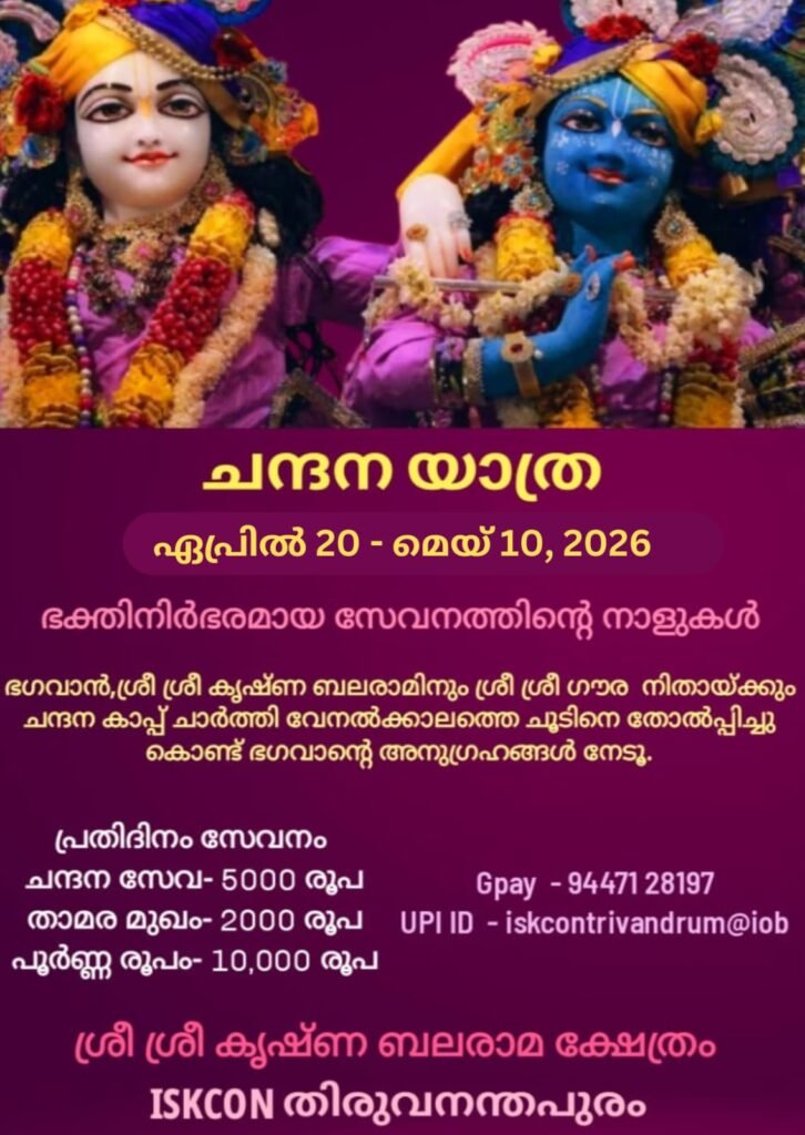 WhatsApp Image 2026-05-06 at 11.22.41