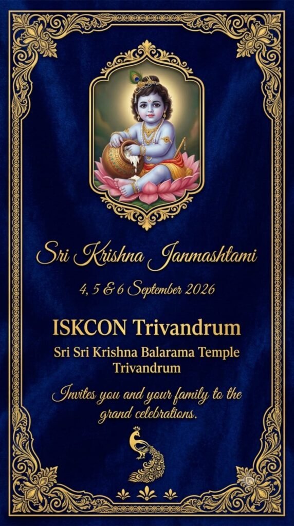 Eng Janmashtami Invitation _page-0001