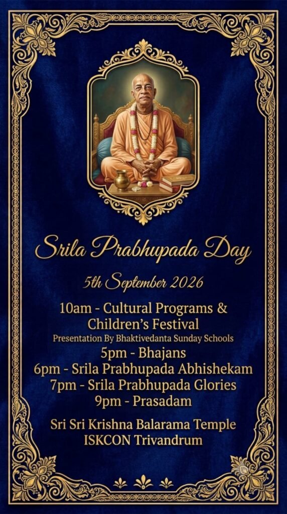 Eng Janmashtami Invitation _page-0003