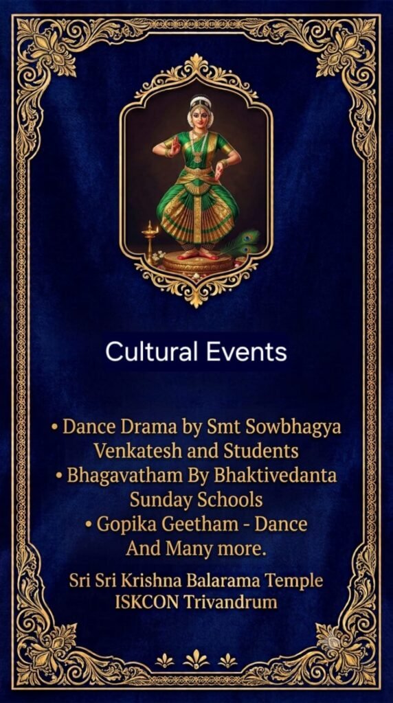 Eng Janmashtami Invitation _page-0005