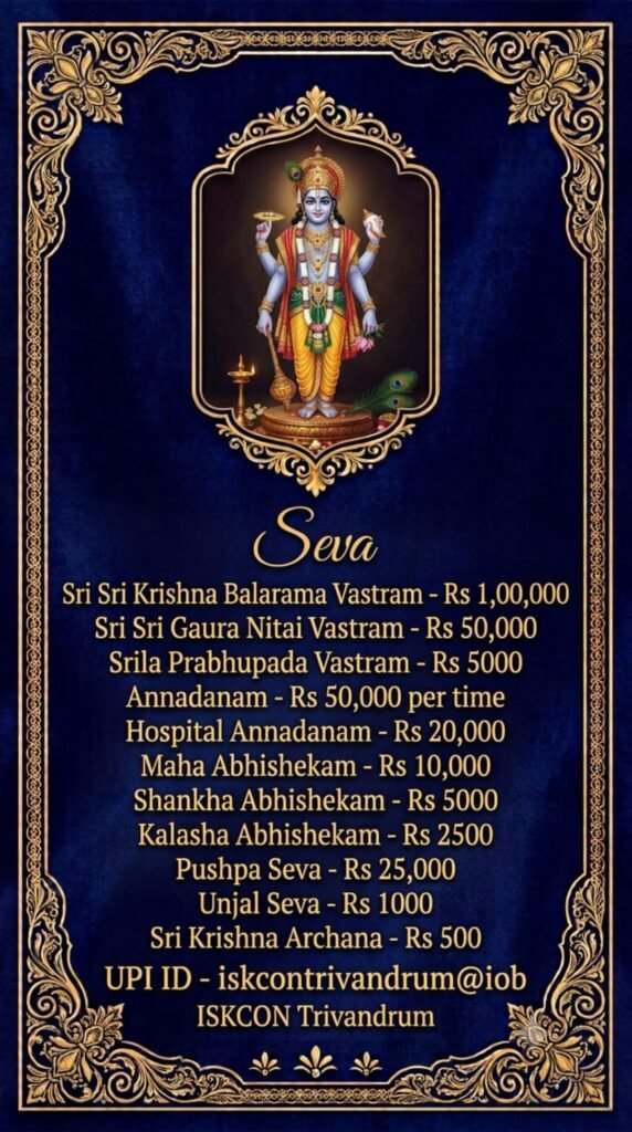 Eng Janmashtami Invitation _page-0007